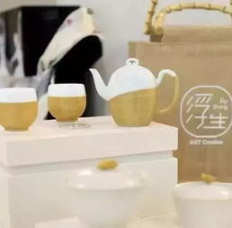 文創(chuàng)產(chǎn)品 文化與創(chuàng)意的融合及其軟件服務支撐