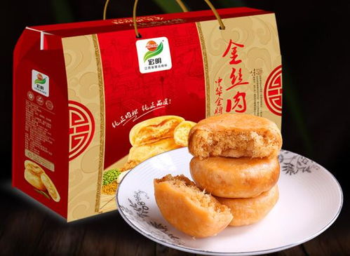 江西省萍鄉市宏明食品廠加盟代理詳情 費用、條件與聯系方式全解析