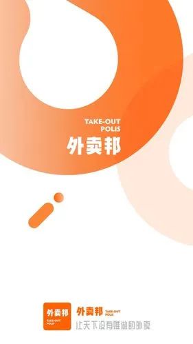 餐飲業高效運營之選 主流品牌管理系統深度解析